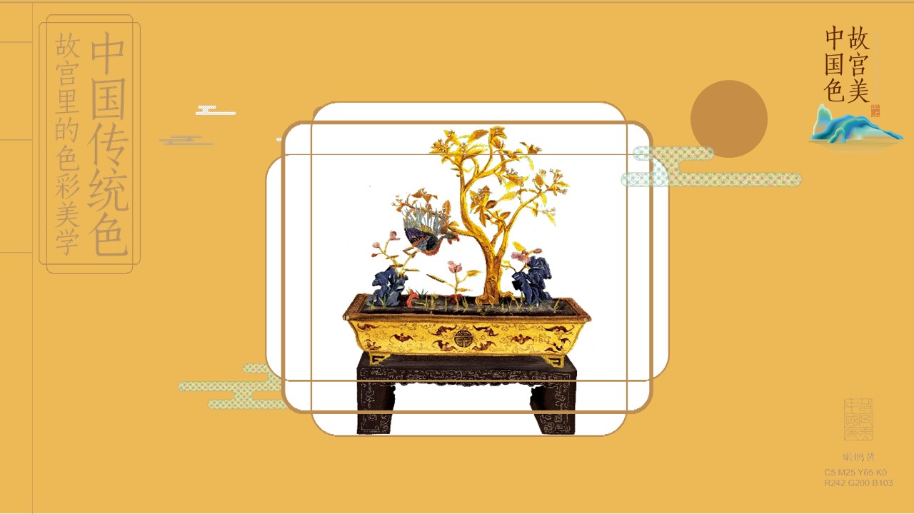 幻灯片11.JPG 幻灯片11.JPG