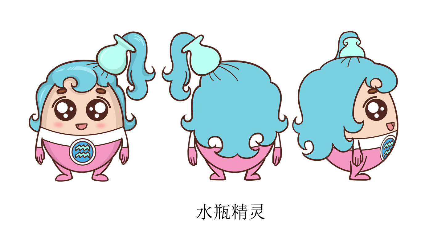 水瓶精灵.jpg