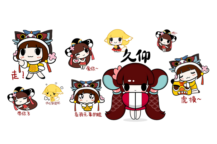 衍生品2.jpg