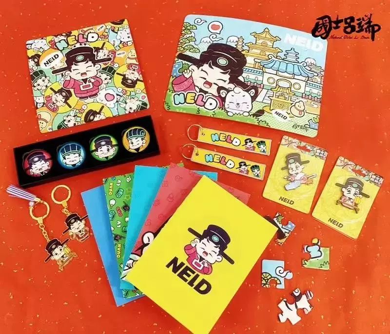 衍生品2.jpg 衍生品2.jpg