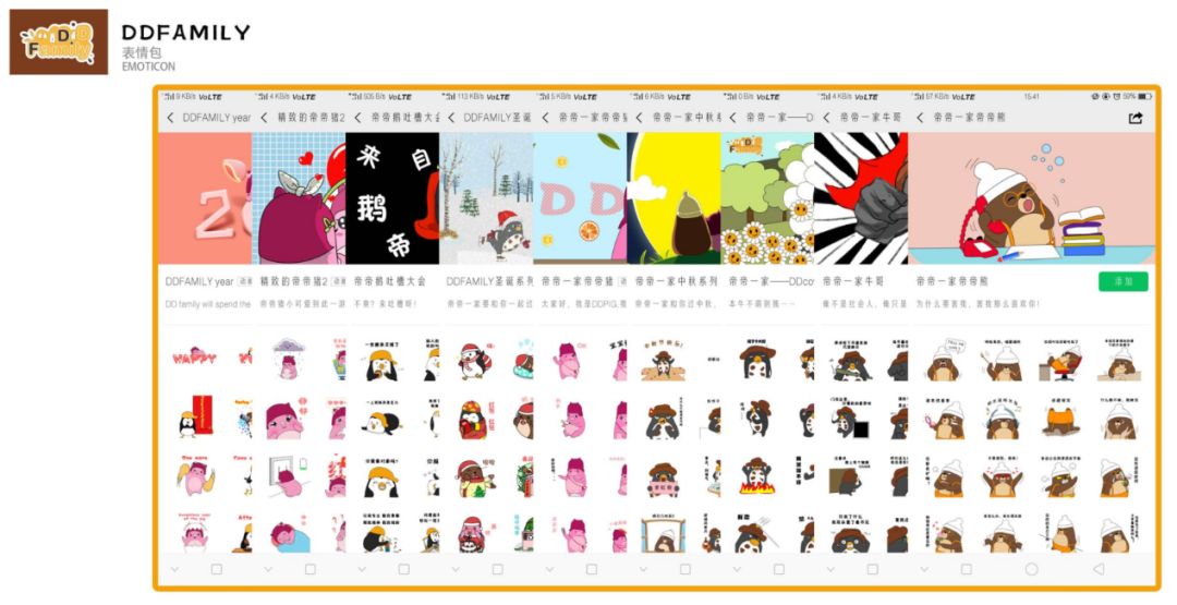 640 (1).jpg 640 (1).jpg