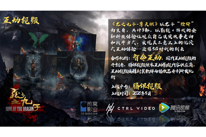 衍生品3.jpg 衍生品3.jpg