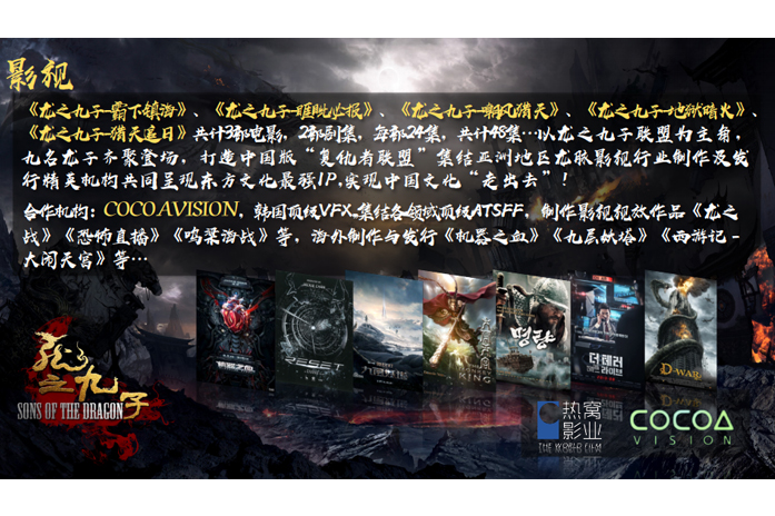 衍生品5.jpg 衍生品5.jpg