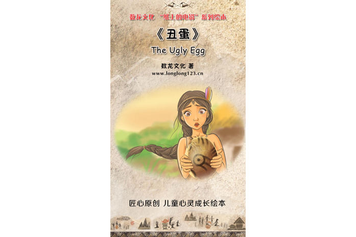 衍生品1.jpg 衍生品1.jpg