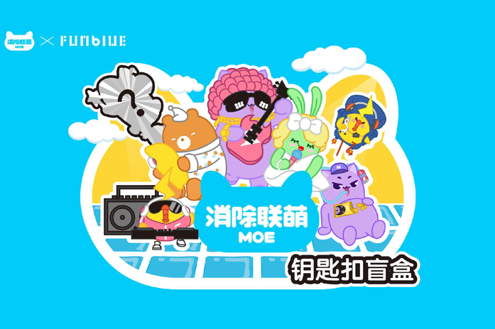 合作案例1.png