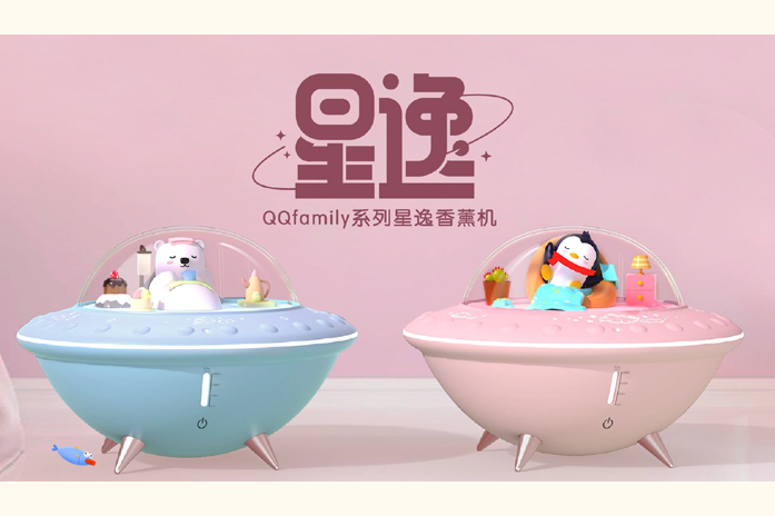 衍生品1.png