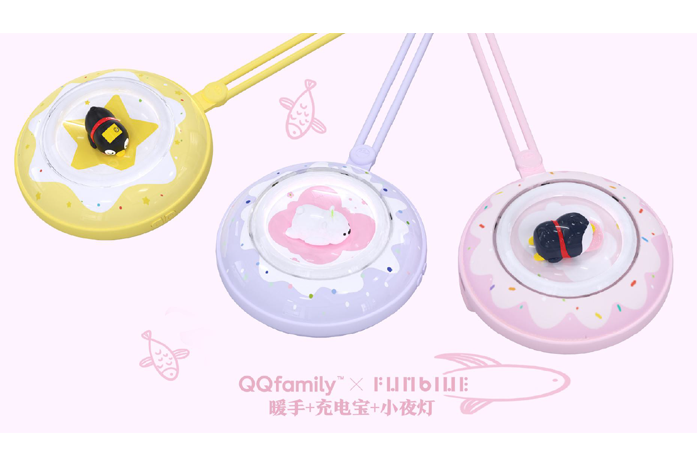 衍生品3.png