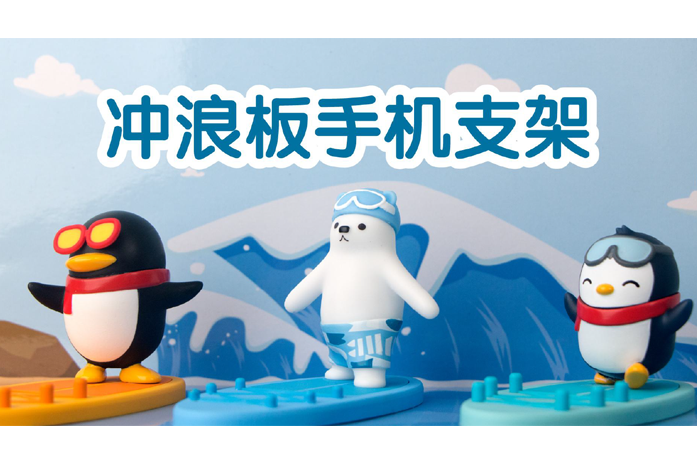 衍生品4.png