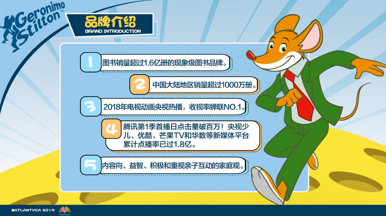 公司.jpg