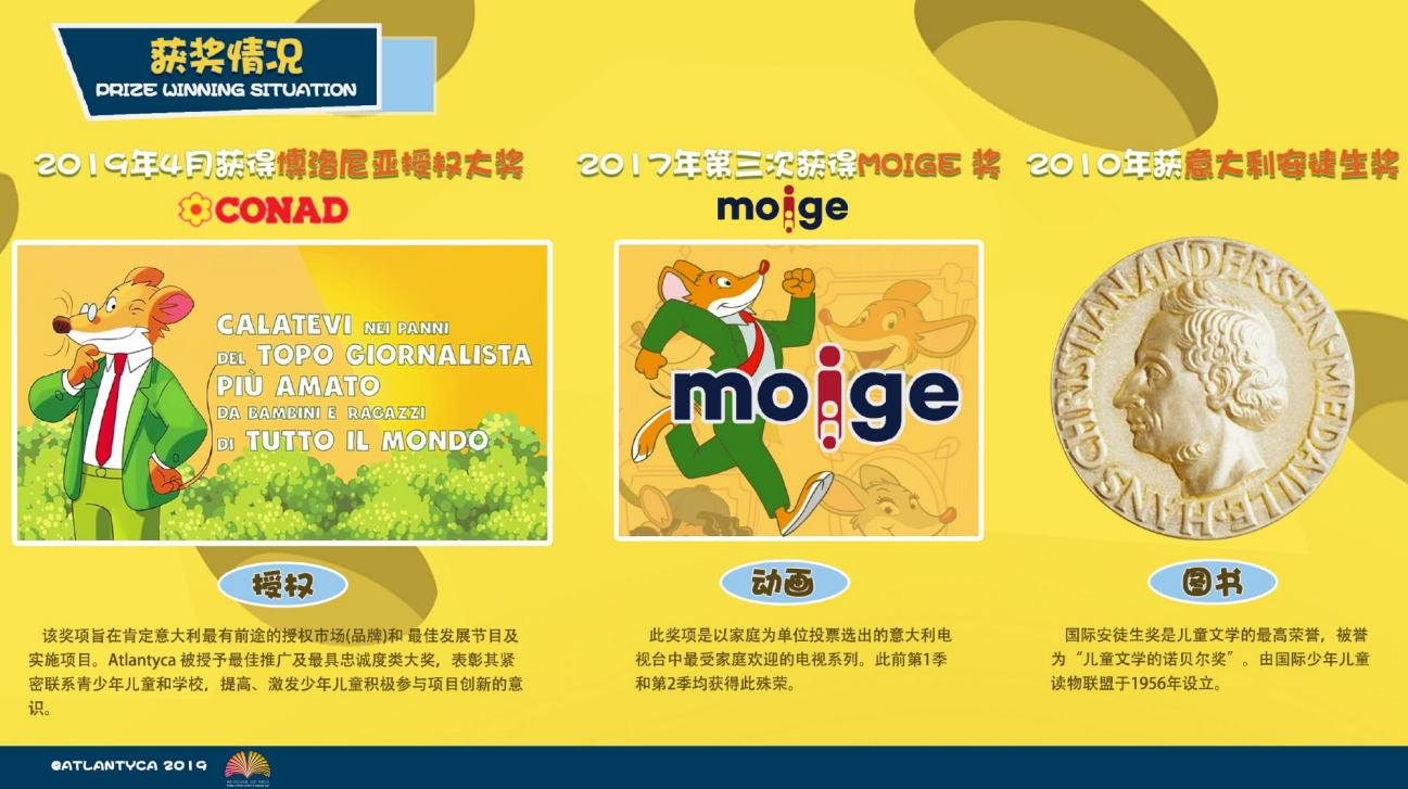 公司2.jpg