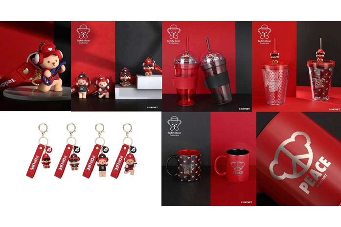 衍生品1.png