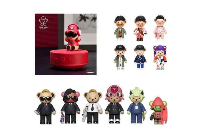 衍生品2.png