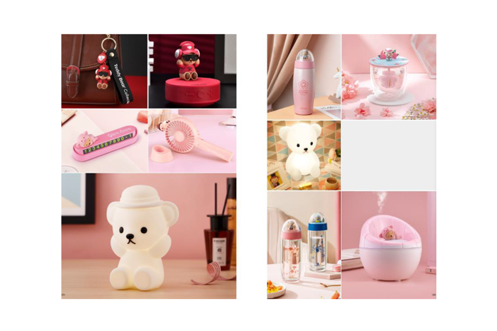 衍生品3.png