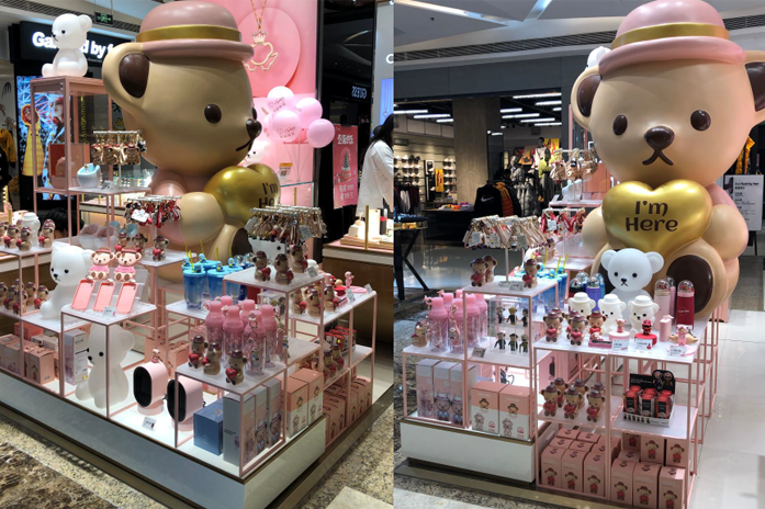 衍生品5.png
