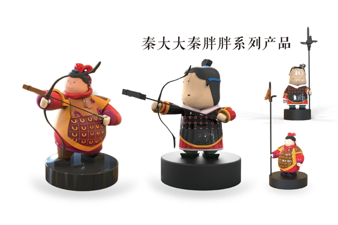 衍生品1.jpg