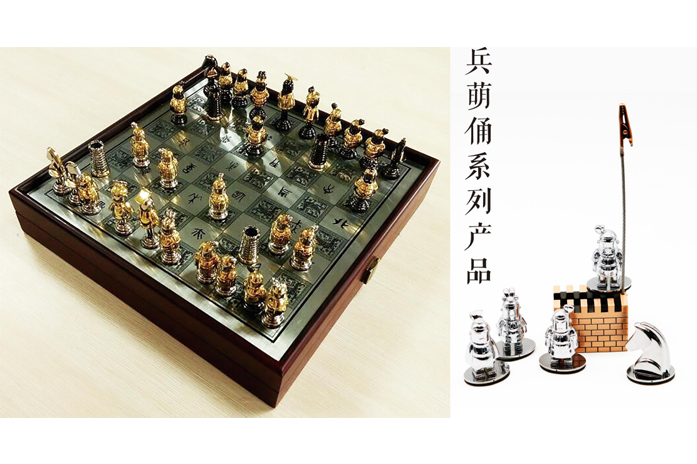 衍生品3.jpg