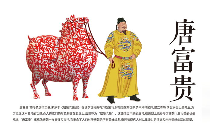 衍生品4.jpg