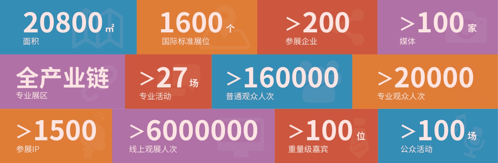 微信图片_20230710165402.jpg