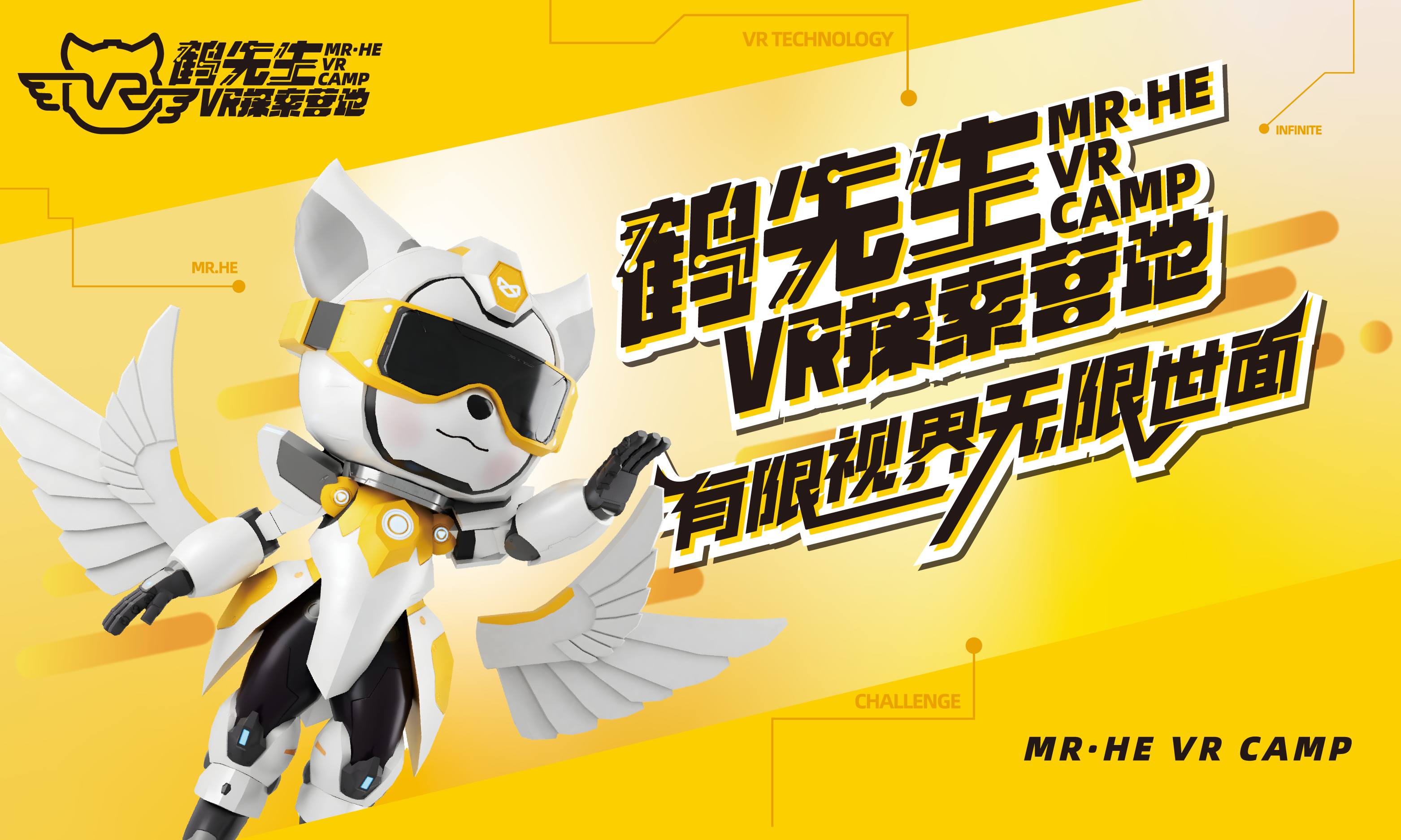 750x450小程序详情页Banner图.png