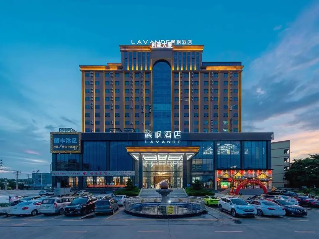 丽枫酒店.jpg