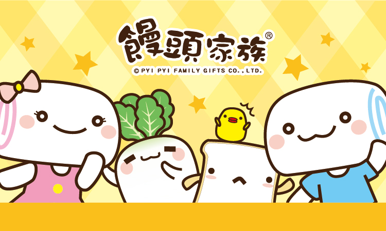 饅頭家族750x450.jpg