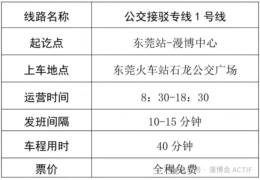 cfcda8794881514bdafe144a52cb76bb.jpg